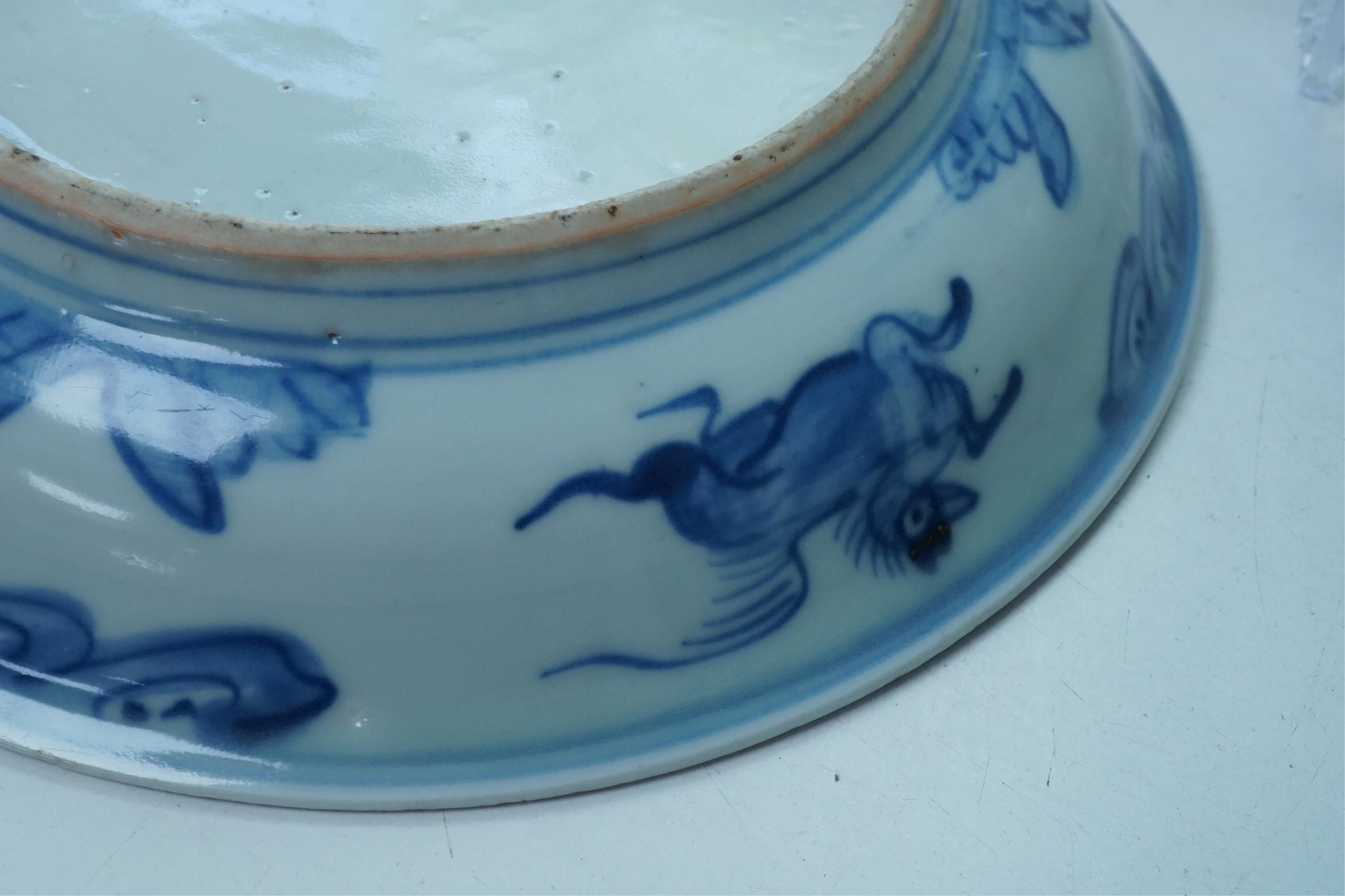 A Chinese Ming blue and white saucer dish, 16th century